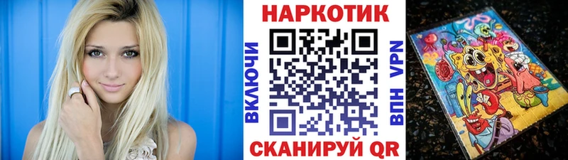 Купить наркотики цена Белая Калитва Конопля  СК  KRAKEN   Меф  Псилоцибиновые грибы 