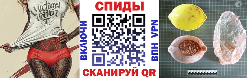 Амфетамин VHQ Белая Калитва