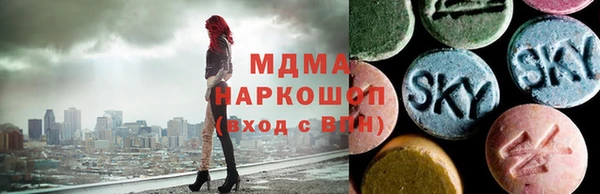 мефедрон мука Баксан