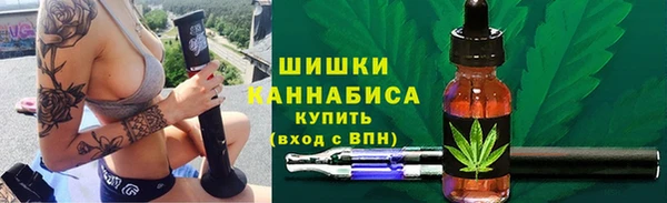 MDMA Армянск
