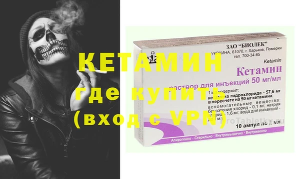 кокаин колумбия Балабаново
