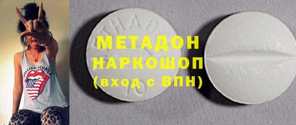 мефедрон мука Баксан