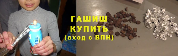 мефедрон мука Баксан