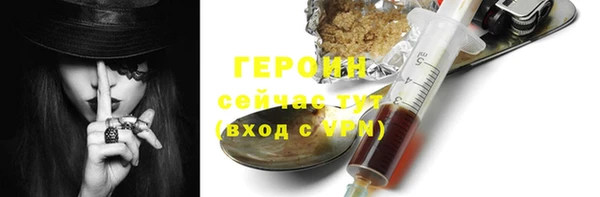 МДМА Покров