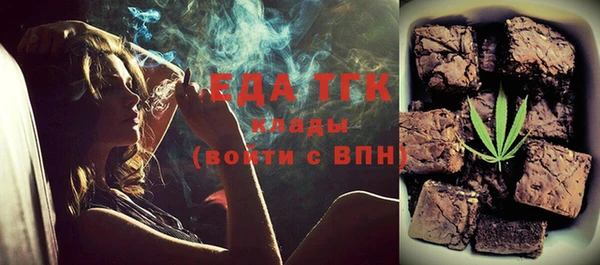 кокаин колумбия Балабаново