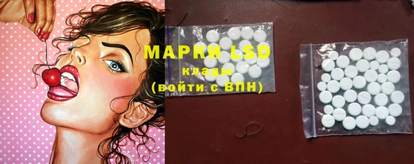 кокаин колумбия Балабаново