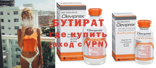 МДПВ Аркадак