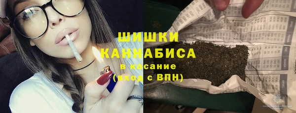 мефедрон мука Баксан