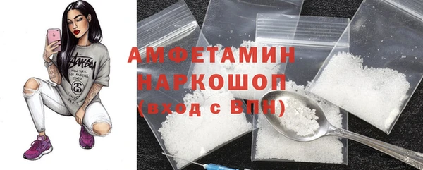 МДПВ Аркадак