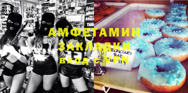 кокаин колумбия Балабаново