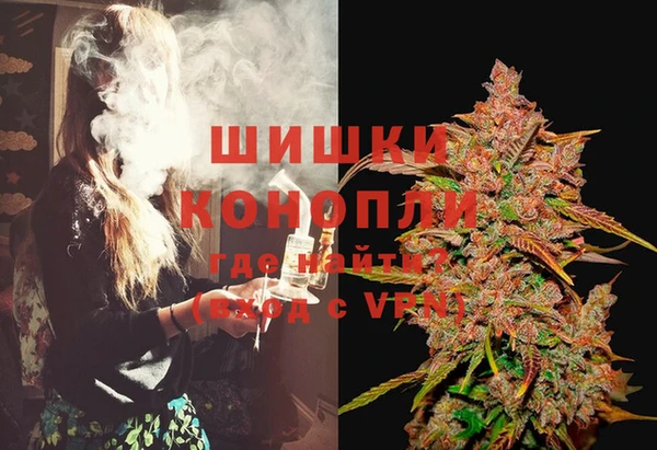 мефедрон мука Баксан