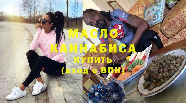МДПВ Аркадак