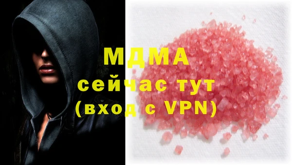 МДПВ Аркадак