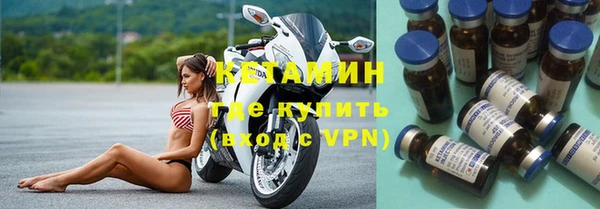 МДПВ Аркадак