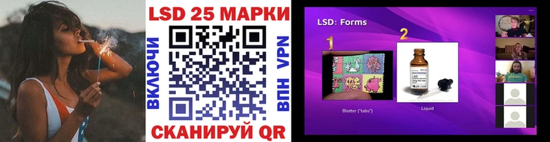 Наркотические марки 1,8мг  Белая Калитва 
