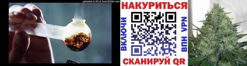 KRAKEN вход  Белая Калитва  Конопля конопля 